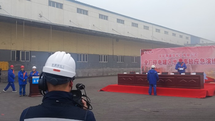 &#80;&#84;&#30495;&#20154;&#65288;&#20013;&#22269;&#65289;&#23448;&#26041;&#32593;&#31449;